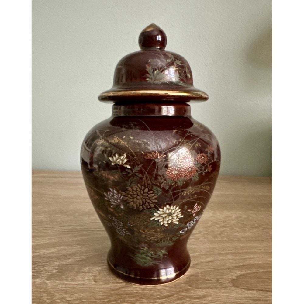 Andrea by Sadek Brown Asian Ginger Jar with Lid Yamaji Japan 6"